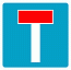 Road Signs | Vehicle Access | No through road
