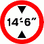 Road Signs | Width or Height Restriction | 629.2 Vehicle Height limit