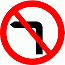 Road Signs | Circular Giving Orders | 613 No left turn