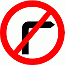 Road Signs | Circular Giving Orders | 612 No right turn