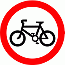 Road Signs | Circular Giving Orders | 951 No cycling